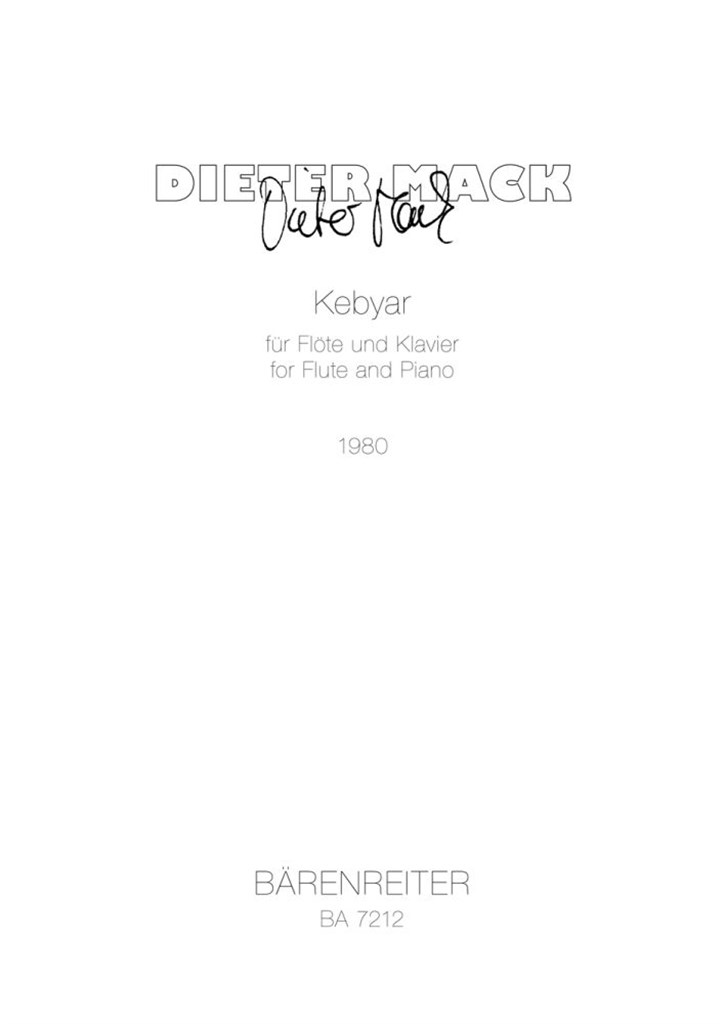 Kebyar
